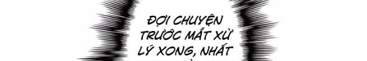 Dị Giới Trung Dược Phổ Chapter 44 - Trang 2