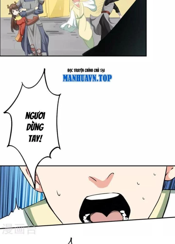 Dị Giới Trung Dược Phổ Chapter 44 - Trang 2