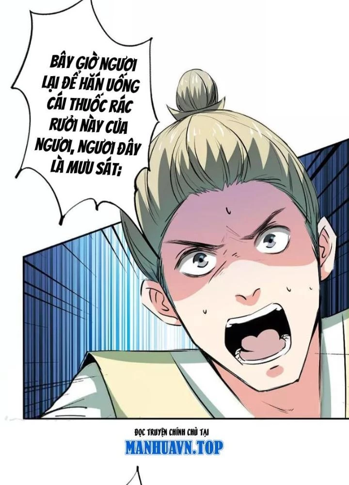 Dị Giới Trung Dược Phổ Chapter 44 - Trang 2