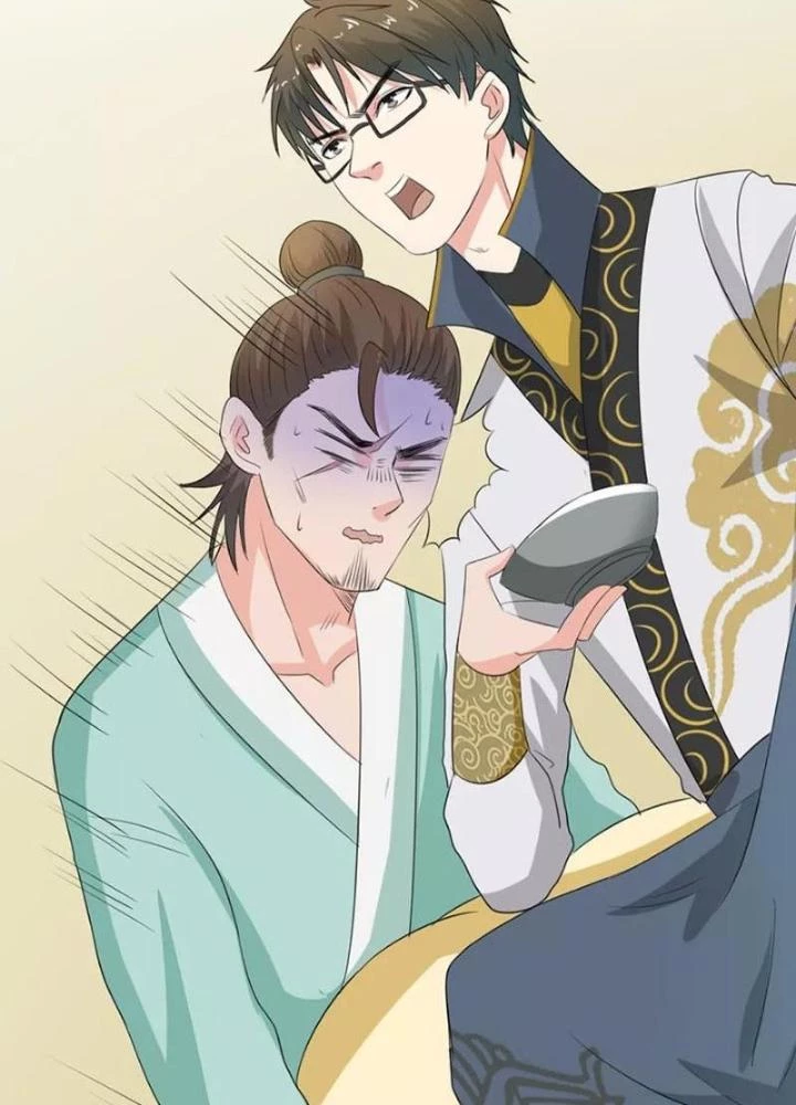 Dị Giới Trung Dược Phổ Chapter 44 - Trang 2