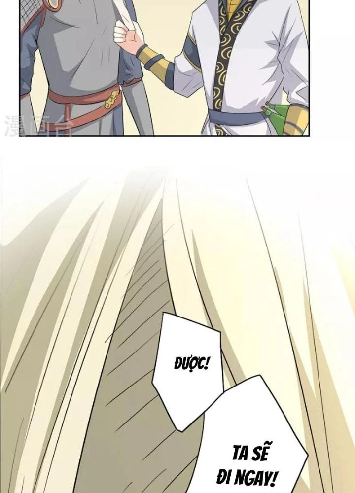 Dị Giới Trung Dược Phổ Chapter 45 - Trang 2