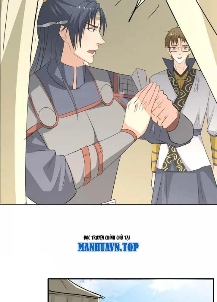 Dị Giới Trung Dược Phổ Chapter 45 - Trang 2