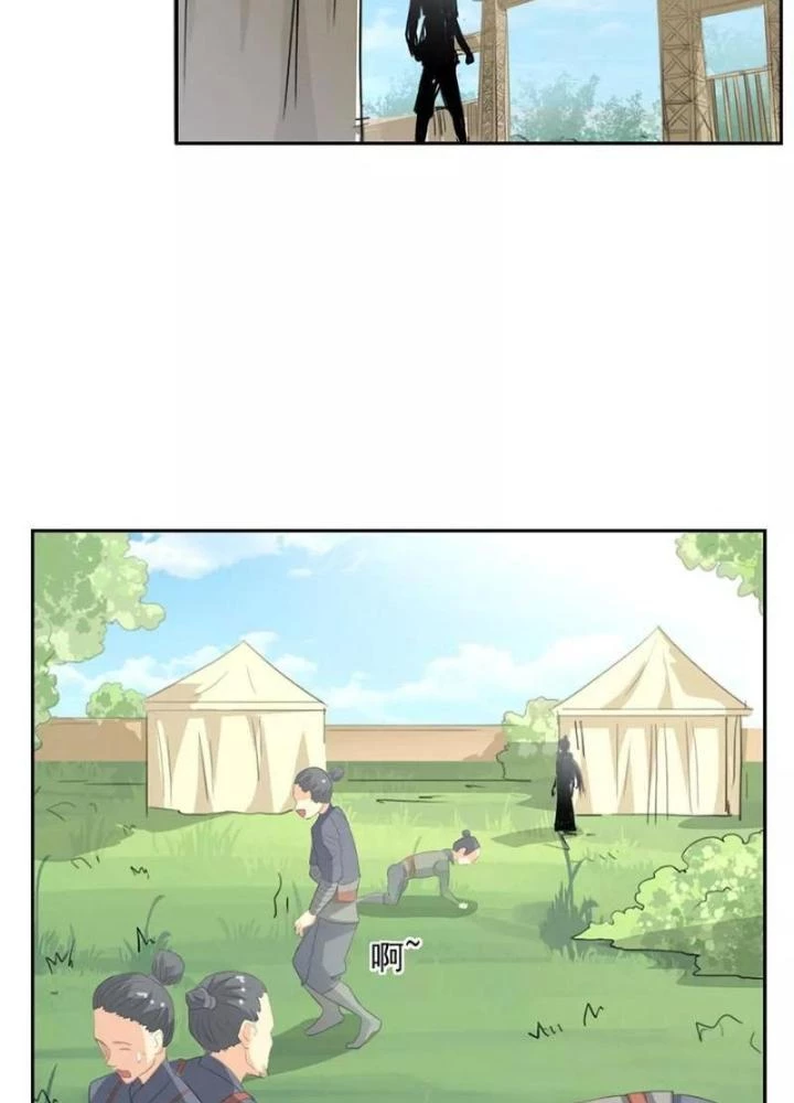 Dị Giới Trung Dược Phổ Chapter 45 - Trang 2