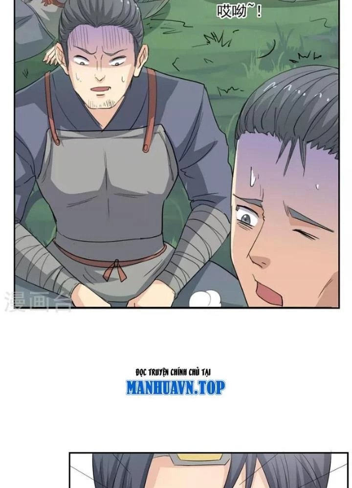 Dị Giới Trung Dược Phổ Chapter 45 - Trang 2