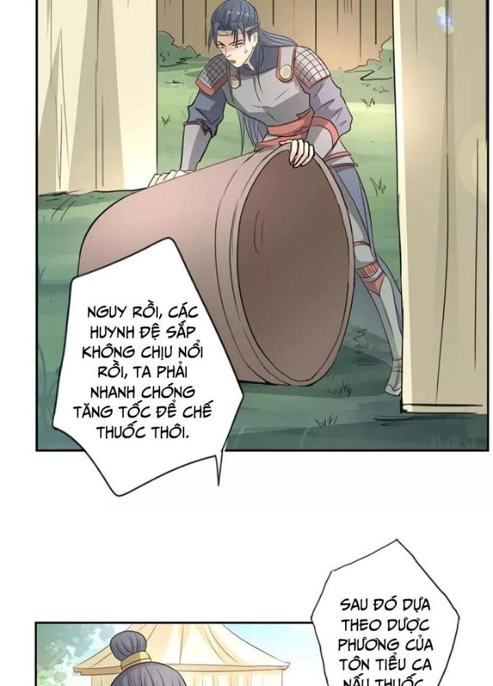 Dị Giới Trung Dược Phổ Chapter 45 - Trang 2