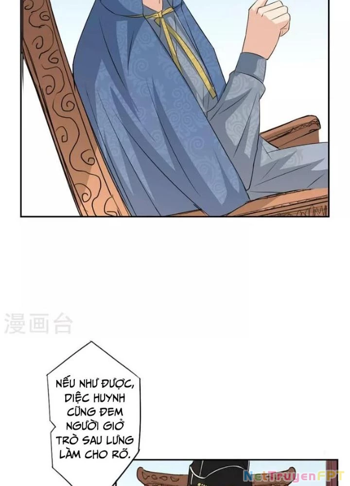 Dị Giới Trung Dược Phổ Chapter 45 - Trang 2