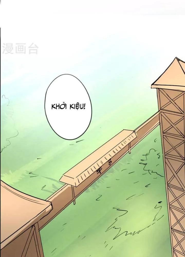 Dị Giới Trung Dược Phổ Chapter 45 - Trang 2