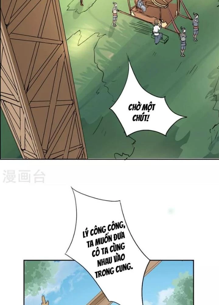 Dị Giới Trung Dược Phổ Chapter 45 - Trang 2