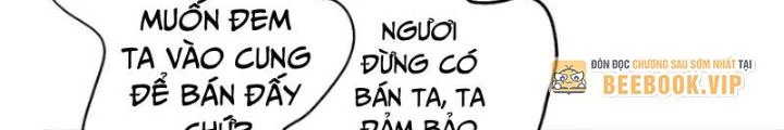 Dị Giới Trung Dược Phổ Chapter 45 - Trang 2