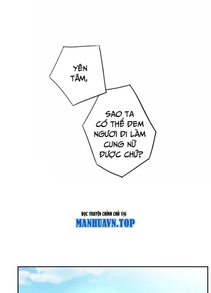 Dị Giới Trung Dược Phổ Chapter 45 - Trang 2