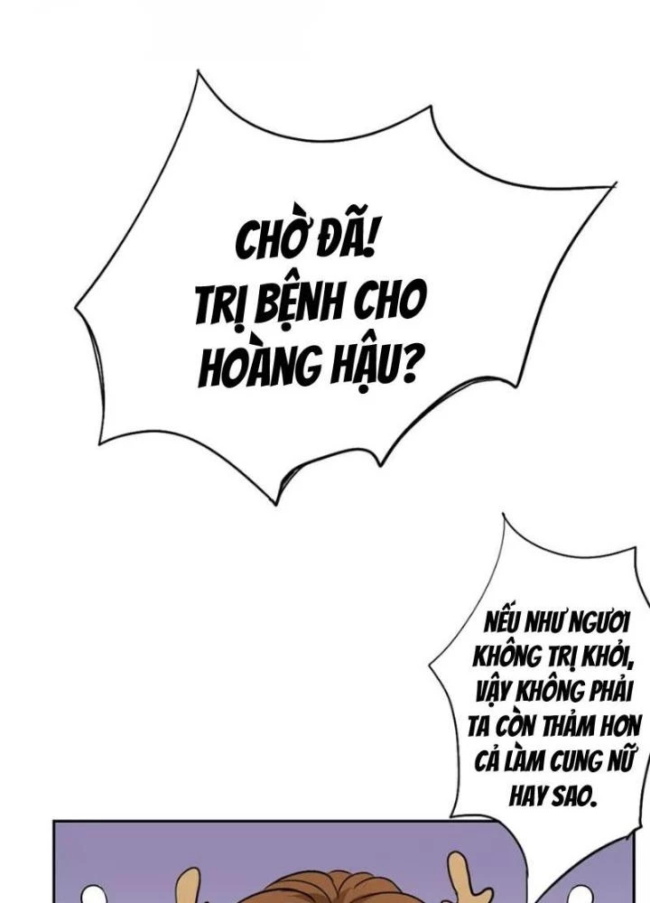 Dị Giới Trung Dược Phổ Chapter 45 - Trang 2