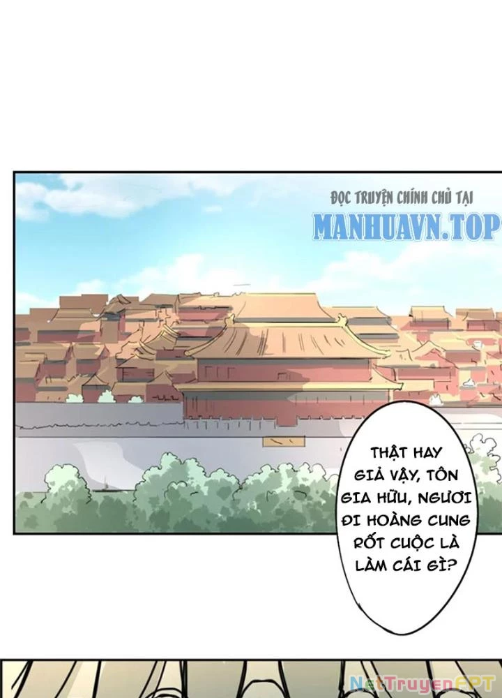 Dị Giới Trung Dược Phổ Chapter 46 - Trang 2