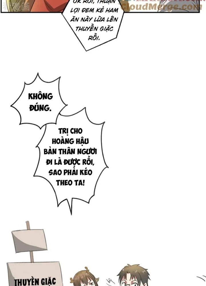 Dị Giới Trung Dược Phổ Chapter 46 - Trang 2