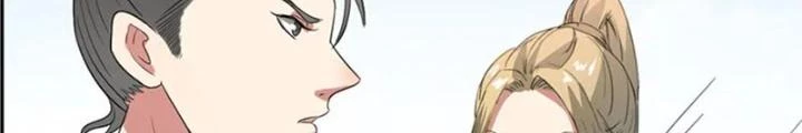 Dị Giới Trung Dược Phổ Chapter 46 - Trang 2