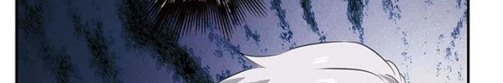 Dị Giới Trung Dược Phổ Chapter 47 - Trang 2