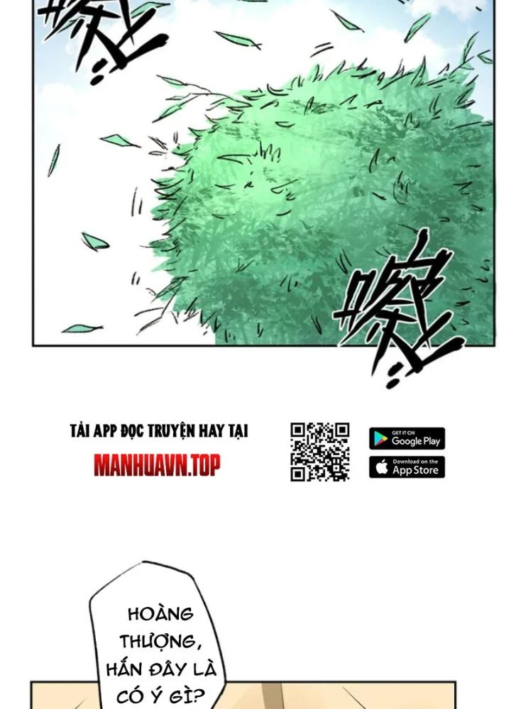 Dị Giới Trung Dược Phổ Chapter 48 - Trang 2