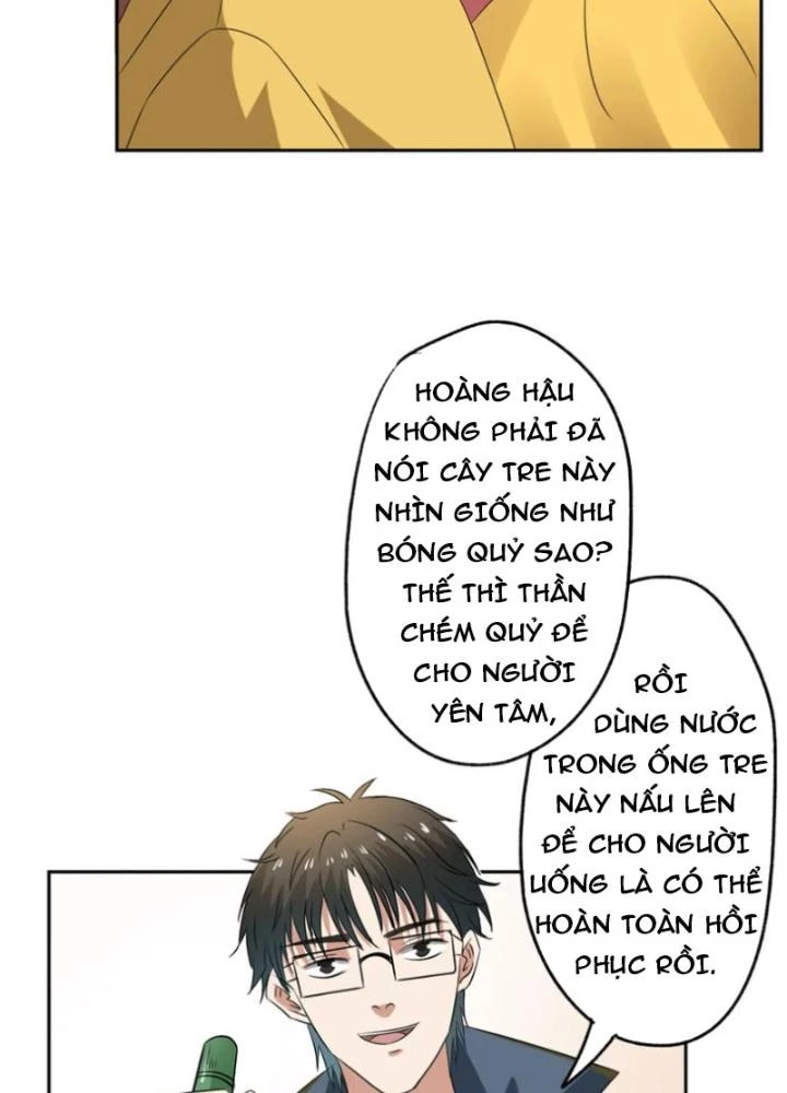 Dị Giới Trung Dược Phổ Chapter 48 - Trang 2