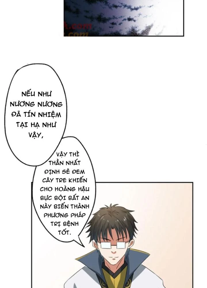 Dị Giới Trung Dược Phổ Chapter 48 - Trang 2