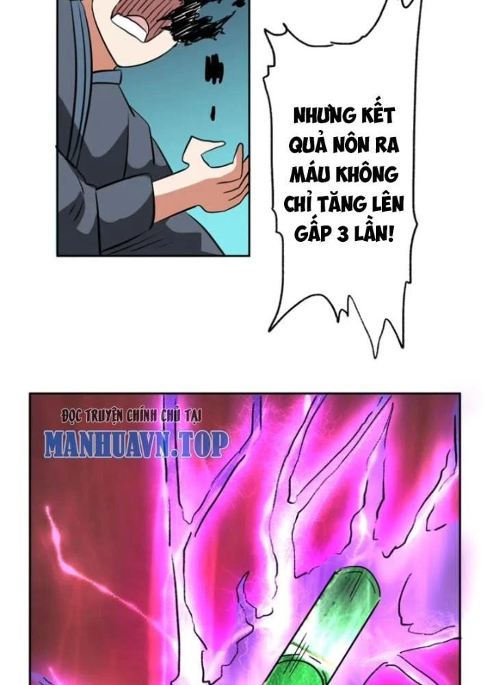 Dị Giới Trung Dược Phổ Chapter 48 - Trang 2