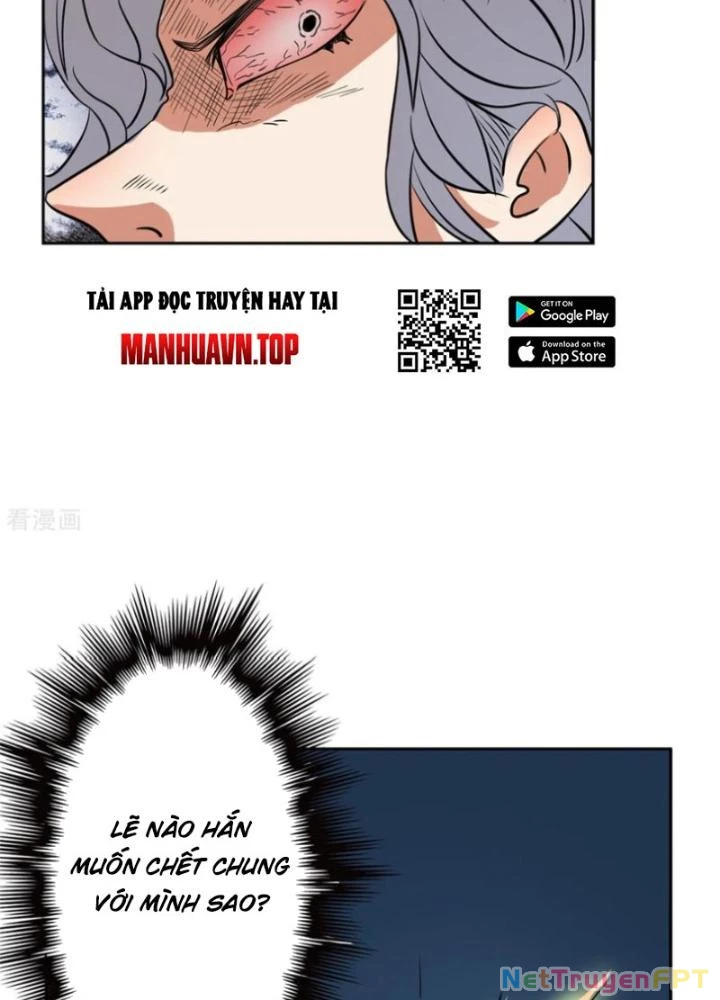 Dị Giới Trung Dược Phổ Chapter 48 - Trang 2