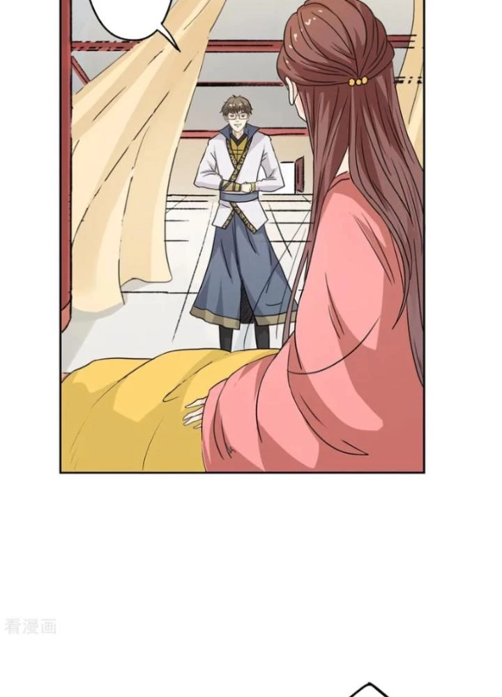 Dị Giới Trung Dược Phổ Chapter 48 - Trang 2