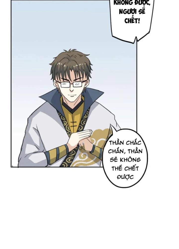 Dị Giới Trung Dược Phổ Chapter 48 - Trang 2