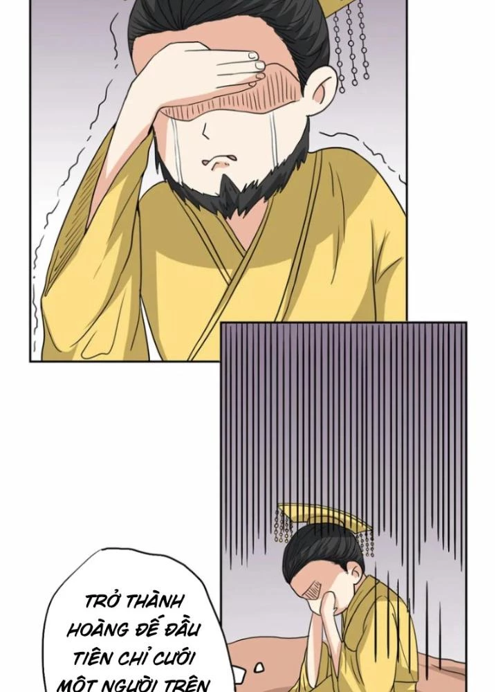 Dị Giới Trung Dược Phổ Chapter 49 - Trang 2
