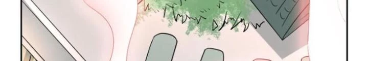 Dị Giới Trung Dược Phổ Chapter 49 - Trang 2