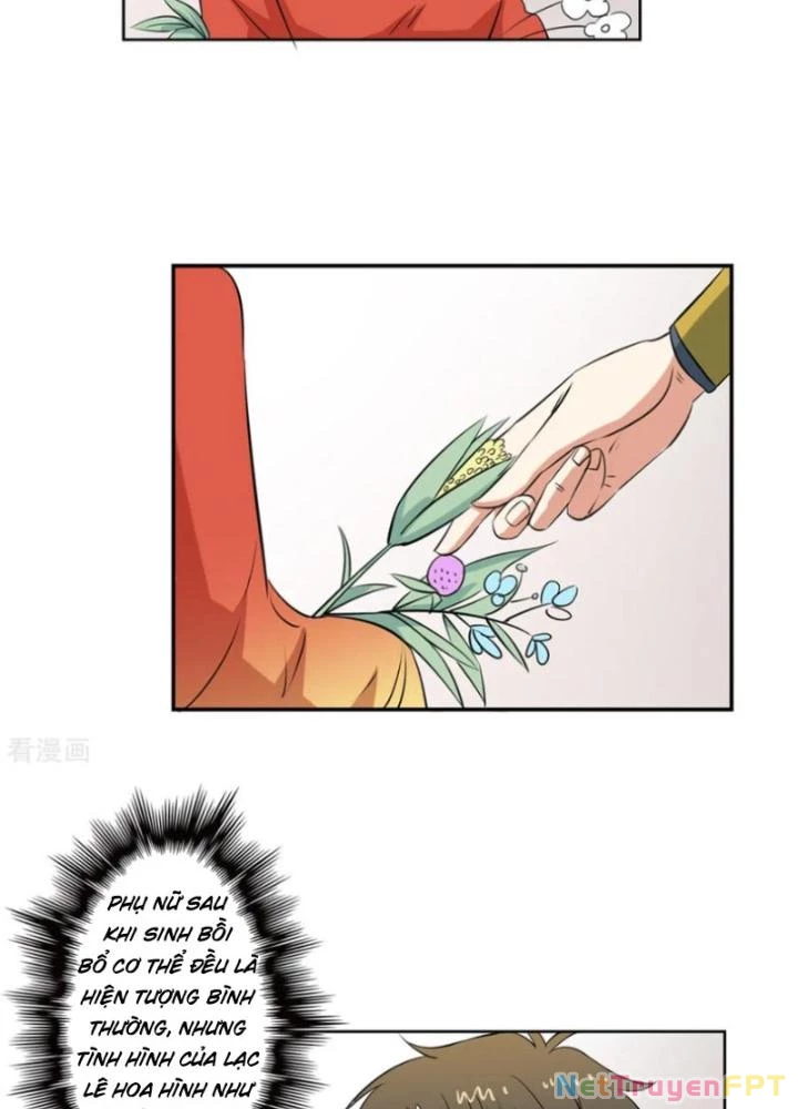 Dị Giới Trung Dược Phổ Chapter 49 - Trang 2