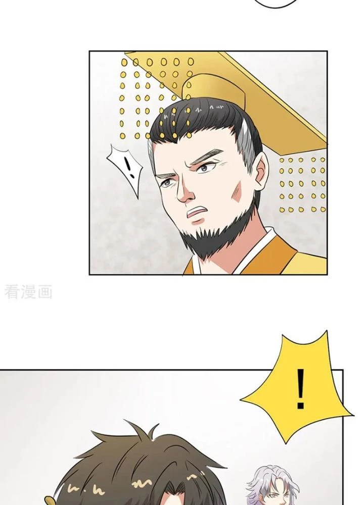 Dị Giới Trung Dược Phổ Chapter 50 - Trang 2