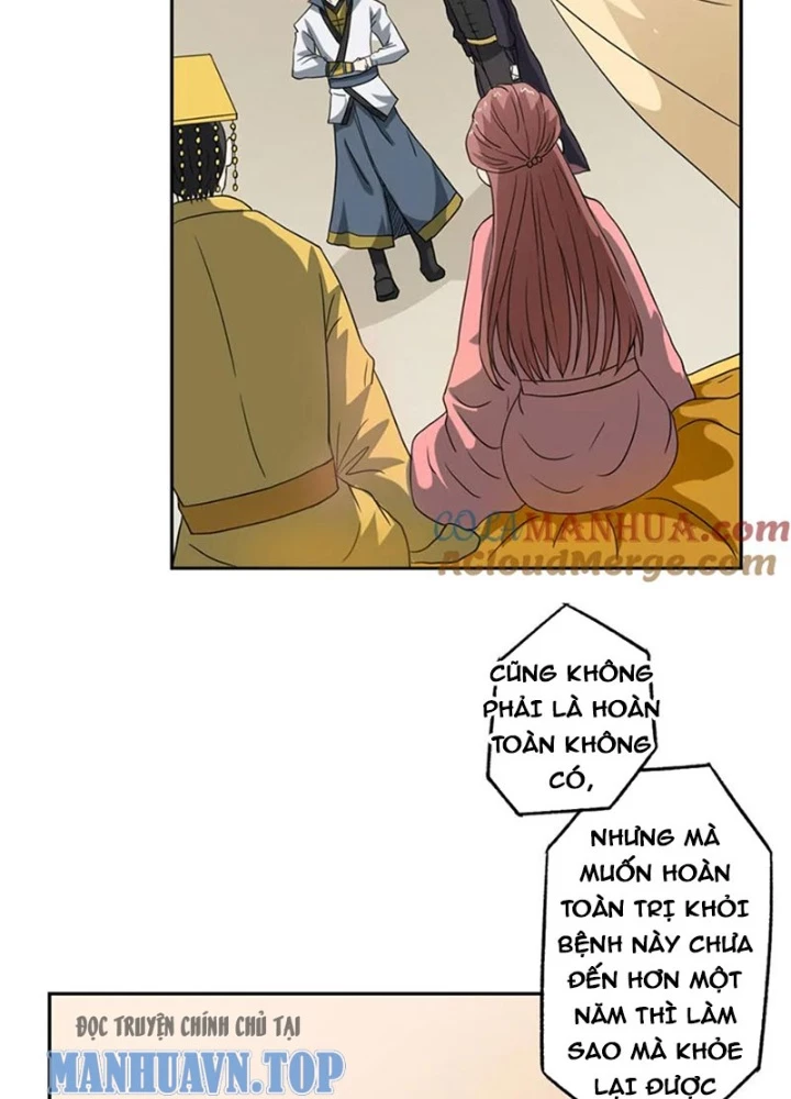 Dị Giới Trung Dược Phổ Chapter 50 - Trang 2