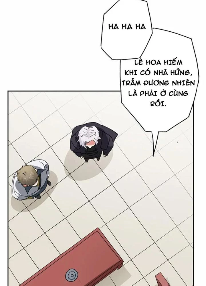 Dị Giới Trung Dược Phổ Chapter 50 - Trang 2