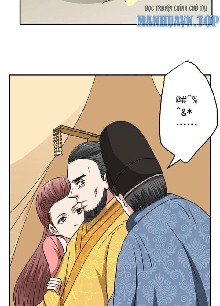 Dị Giới Trung Dược Phổ Chapter 50 - Trang 2