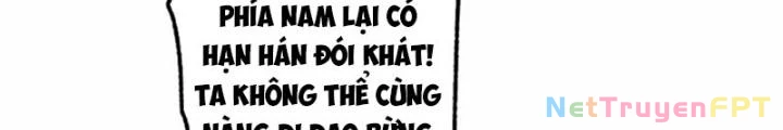 Dị Giới Trung Dược Phổ Chapter 50 - Trang 2