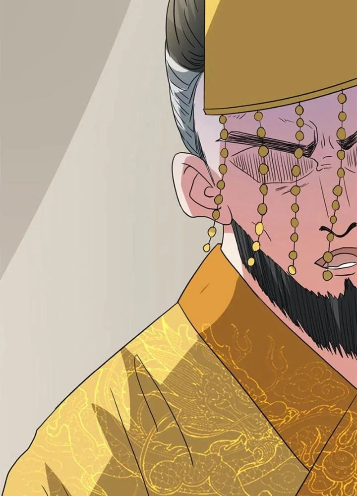 Dị Giới Trung Dược Phổ Chapter 50 - Trang 2