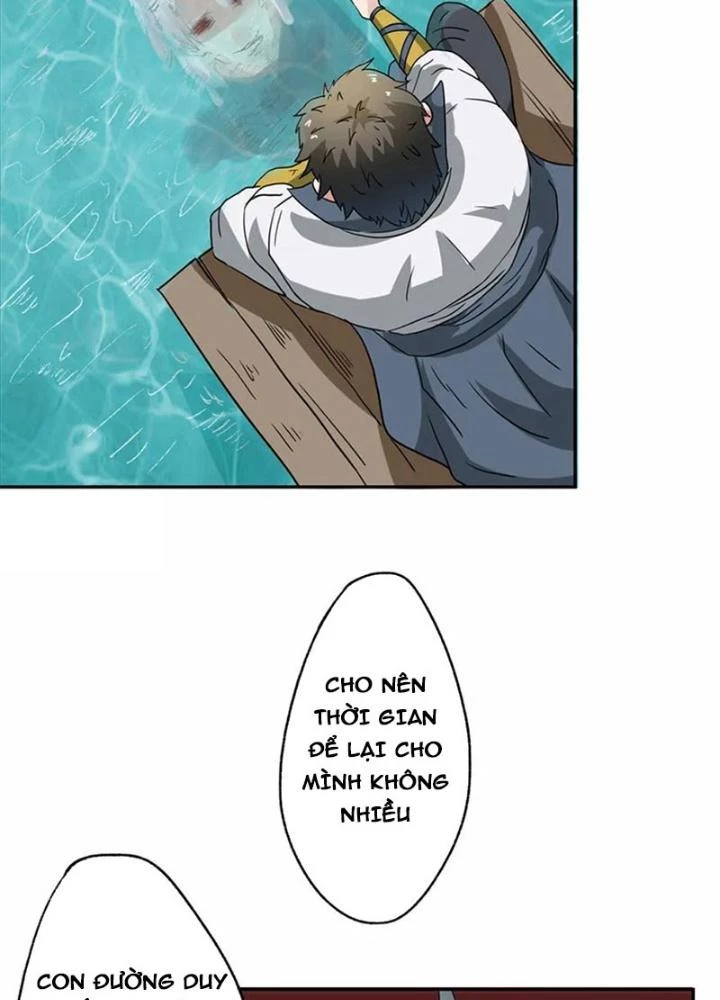Dị Giới Trung Dược Phổ Chapter 50 - Trang 2