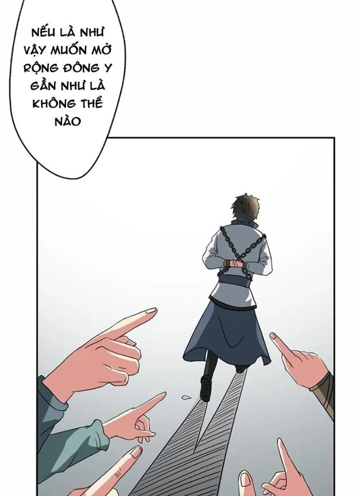 Dị Giới Trung Dược Phổ Chapter 50 - Trang 2