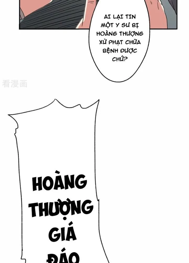 Dị Giới Trung Dược Phổ Chapter 50 - Trang 2