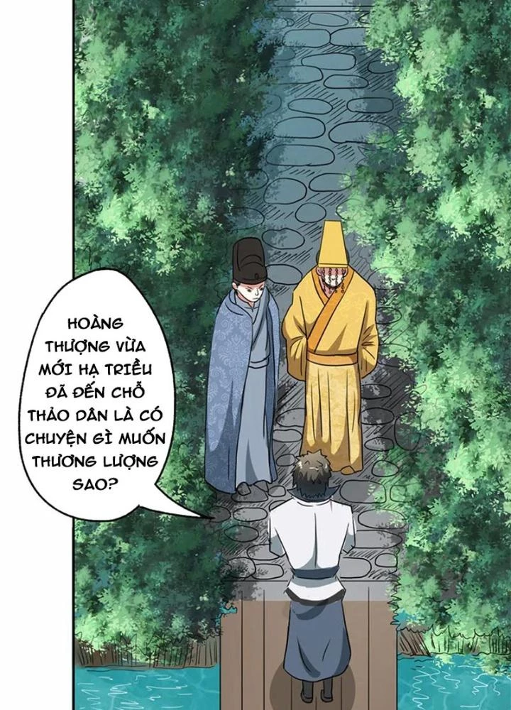 Dị Giới Trung Dược Phổ Chapter 50 - Trang 2