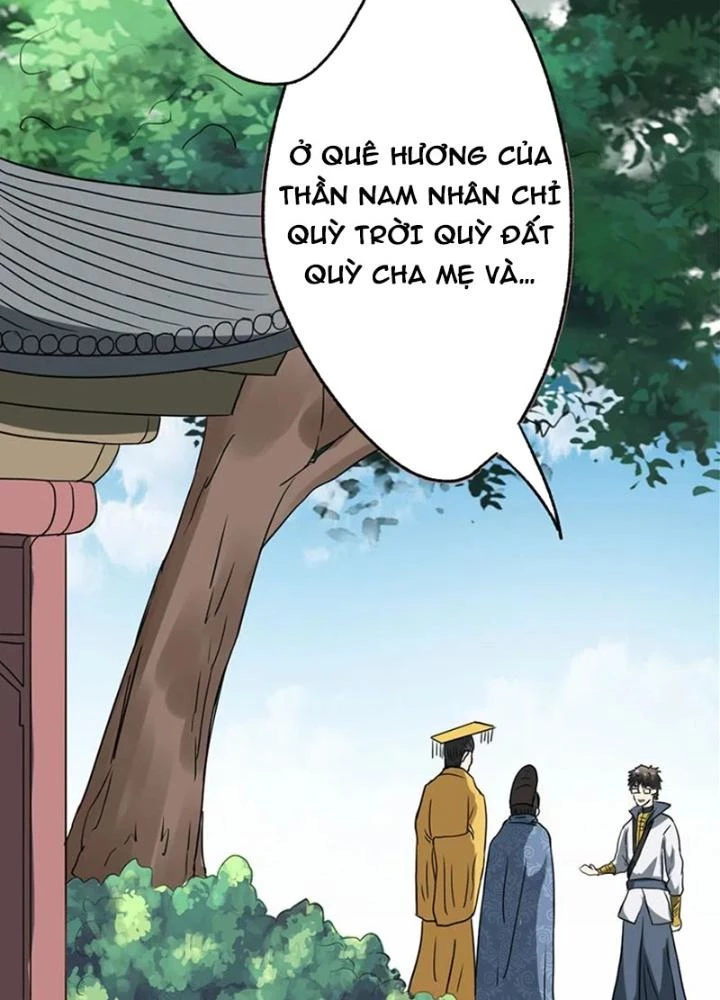 Dị Giới Trung Dược Phổ Chapter 50 - Trang 2