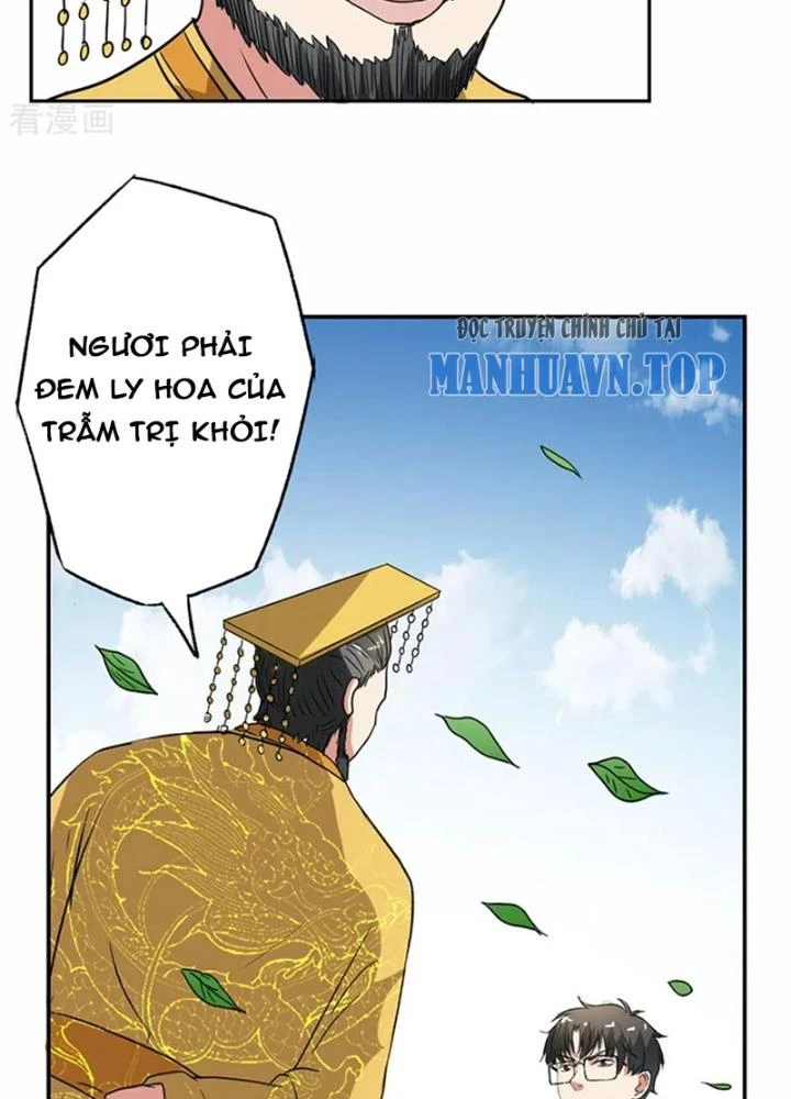 Dị Giới Trung Dược Phổ Chapter 50 - Trang 2