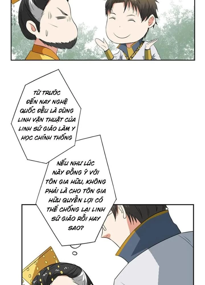 Dị Giới Trung Dược Phổ Chapter 51 - Trang 2