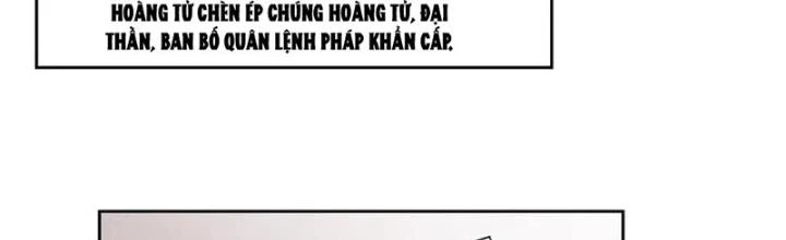 Dị Giới Trung Dược Phổ Chapter 52 - Trang 2