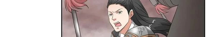 Dị Giới Trung Dược Phổ Chapter 52 - Trang 2