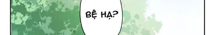 Dị Giới Trung Dược Phổ Chapter 52 - Trang 2