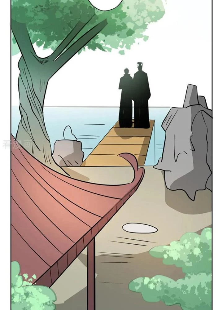 Dị Giới Trung Dược Phổ Chapter 52 - Trang 2