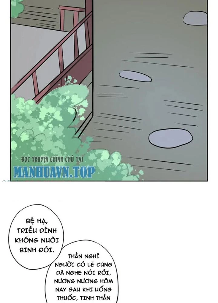 Dị Giới Trung Dược Phổ Chapter 52 - Trang 2