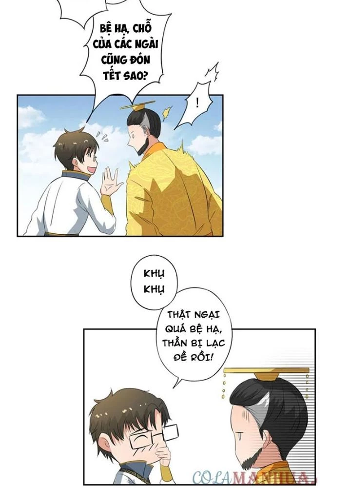 Dị Giới Trung Dược Phổ Chapter 52 - Trang 2