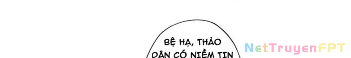 Dị Giới Trung Dược Phổ Chapter 52 - Trang 2
