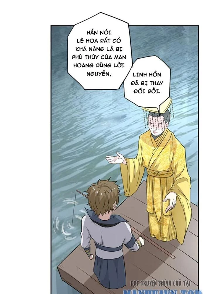 Dị Giới Trung Dược Phổ Chapter 52 - Trang 2